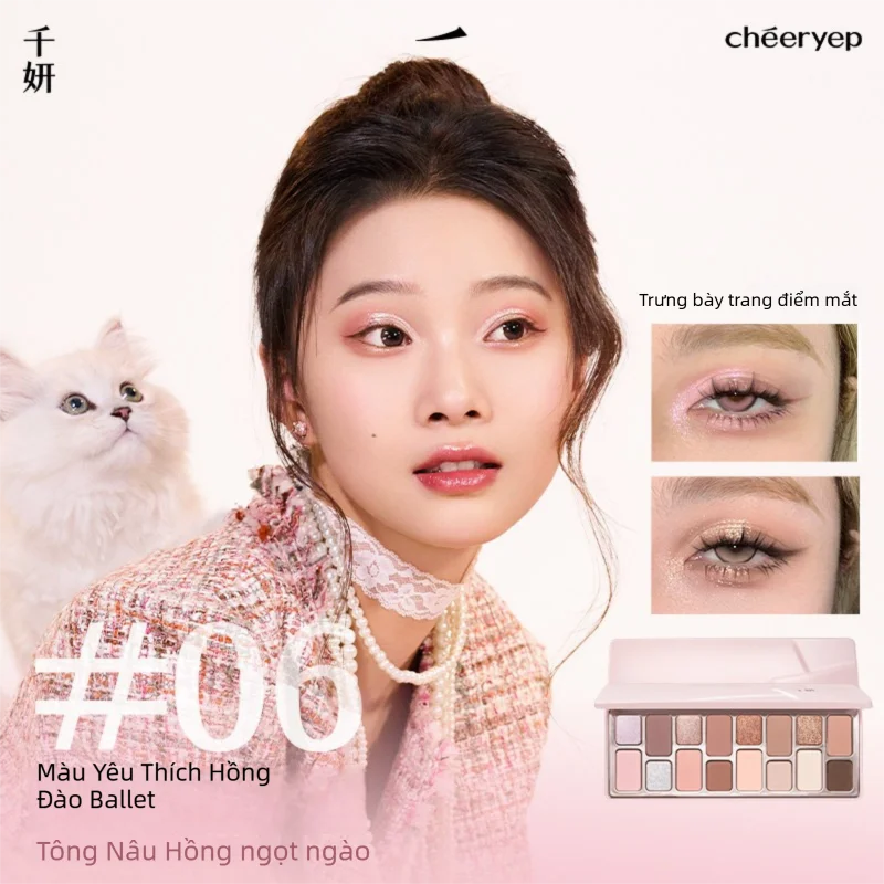 CHEERYEP | Everyday Natural Makeup Multicolor Eyeshadow Palette - 9