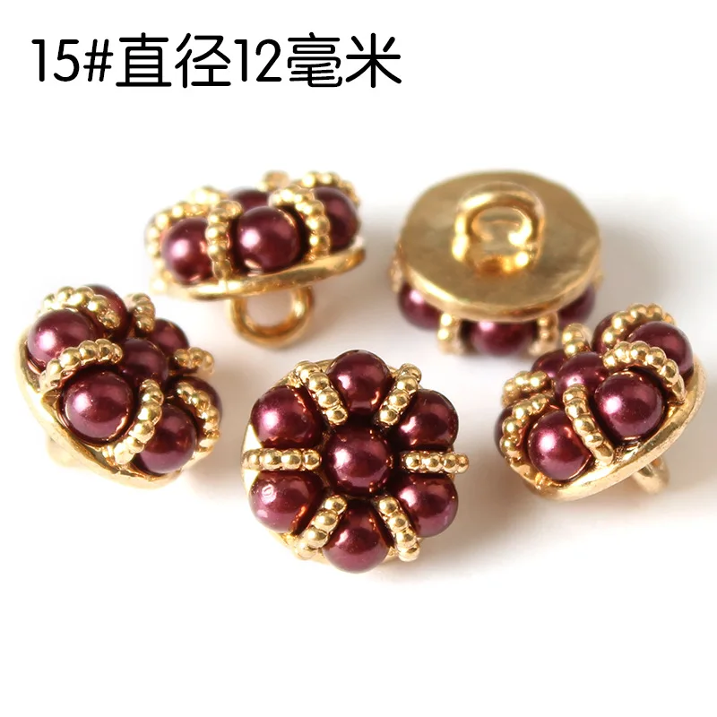 10 개/몫 약 10mm 여러 금속 진주 높은 발가락 단추 셔츠 가디건 작은 향기 스타일 장식 단추 N034