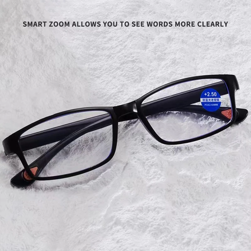Reading Glasses New Ultra Clear Lenses Anti-blue Reading Glasses For Men And Women HD Telephoto Glasses Fashion Smart Zoom Reading