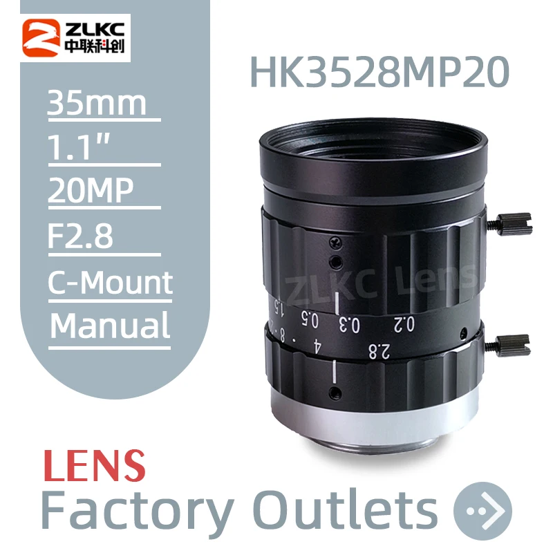 HD 20 Megapixel 35 mm Fixed Focal Length 1.1 Inch Large Sensor Low Distortion Machine Vision Lenses C Mount F2.8 Industrial 20MP