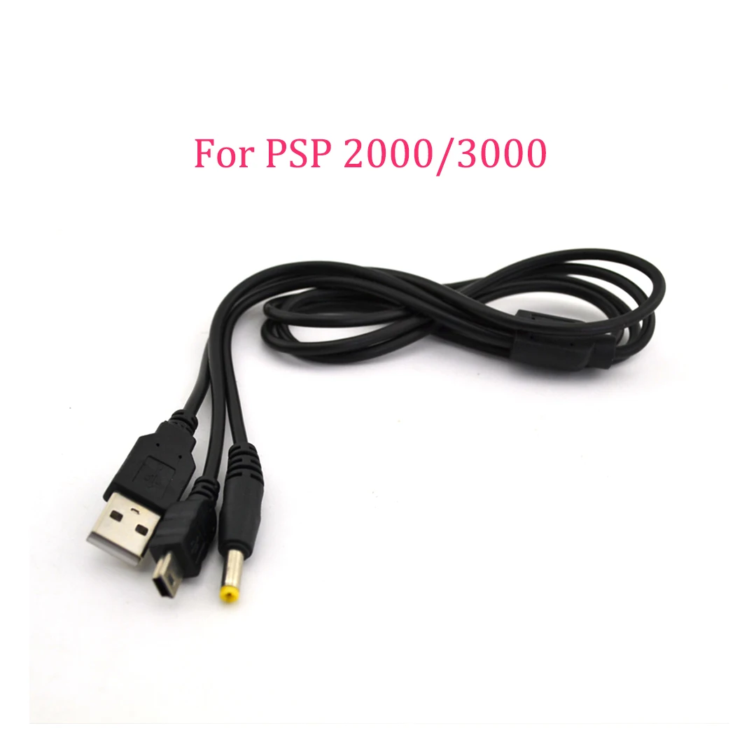 

100 PCS 2 in 1 1.2M USB Charger Cable For PSP 2000 3000 Charging Transfer Data Power Cord Power Cable Game Accessory