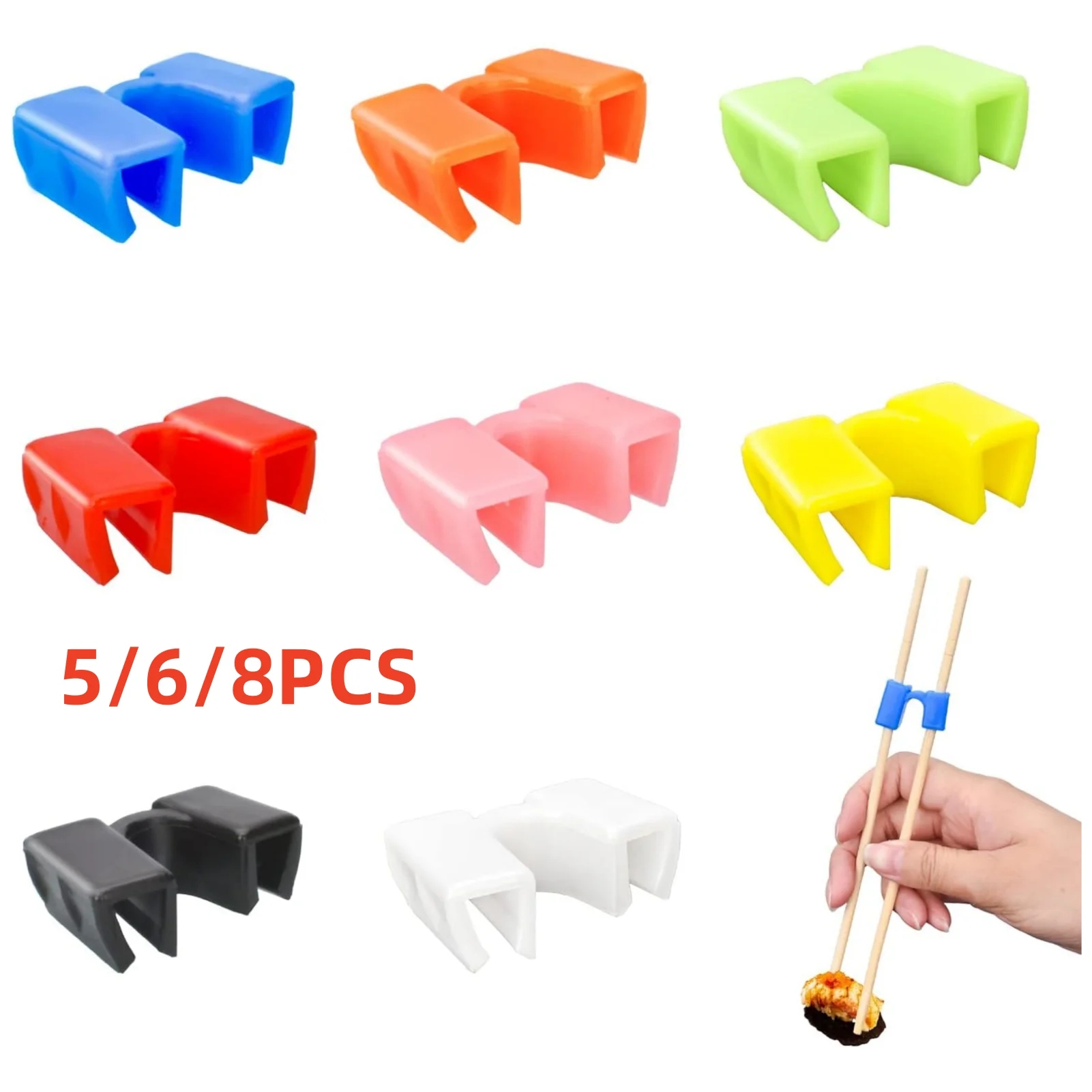 5/6/8PCS Reusable Chopstick Helpers Training Chinese Chopstick Holder For Children Beginner Trainers Learner Kitchen Tableware