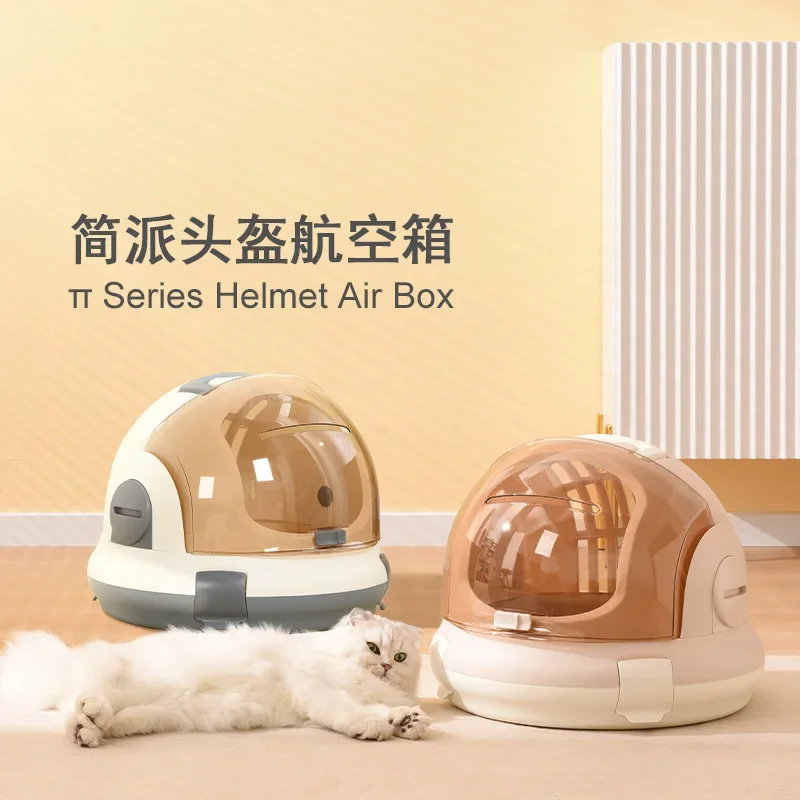 

Cat bag out portable space capsule dog cage air box cat nest pet carrying a backpack in winter transport pets bag