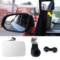 Miroir d'angle mort de voiture, grand Angle de 360 degrés, montage sur cadre de porte réglable, rétroviseur auxiliaire extérieur et intérieur 