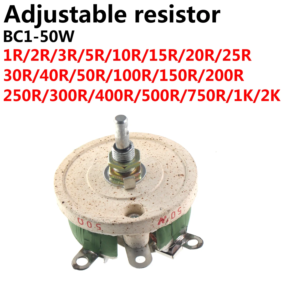 50W BC1 high Power rheostat rotary variable wire wound Disc shape Adjustable resistor Sliding 1R 2R 3R 5R 10R 15R 20R 25R 30R 40