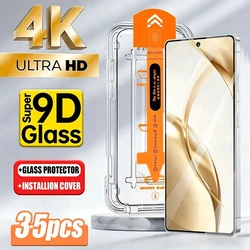 Premium Tempered Glass Screen Protector - Pack of 3 - 5 Pieces - Galaxy S20 FE