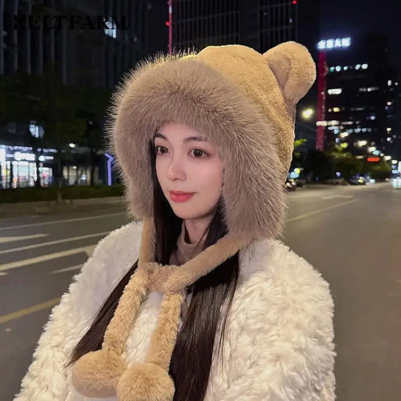 

Soft Fuzzy Women's Plush Hat With Cute Bear Ears Windproof Warm For Autumn Women Cold Weather Hat Women Plush Hat