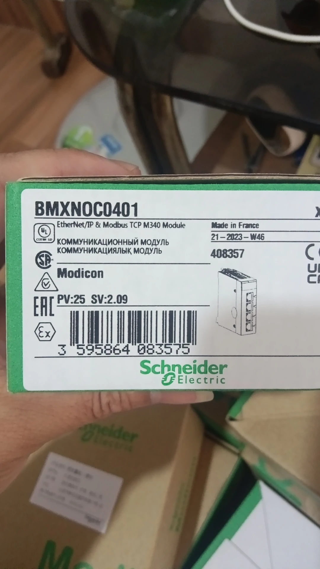 BMXDDI6402K, BMXNOC0401, BMXDDO6402K, BMXAMI0810 만 판매