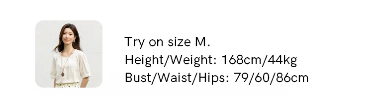Product details