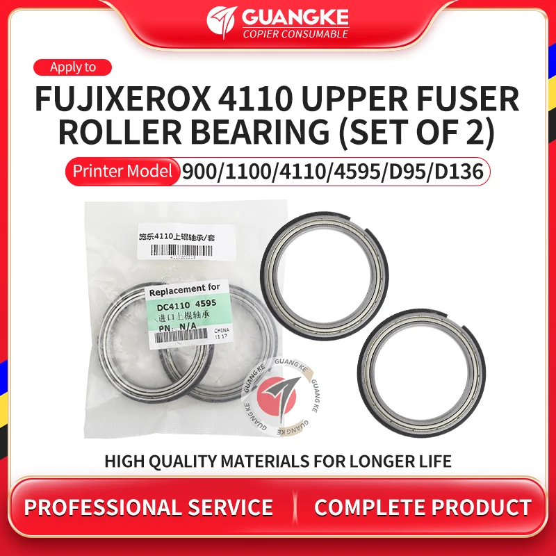 

Верхний роликовый подшипник фьюзера для Xerox 4110 4112 4590 4595 4127 1100 D95 D110 D125 D136