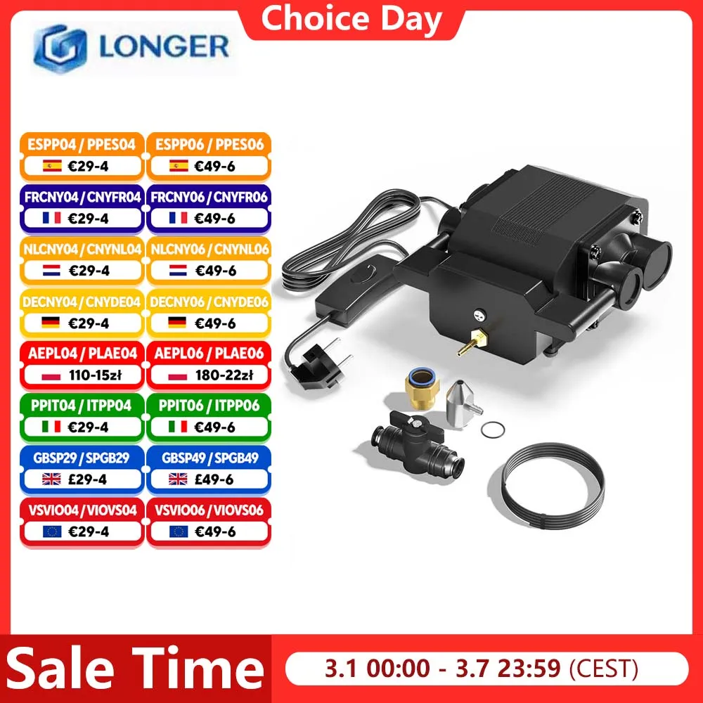 Kits d'assistance pneumatique pour graveur Laser RAY5 5W 10W 20W plus longs, débit d'air maximum de 30L/Min, AC 220V 50HZ, puissance maximale de 16W, pression maximale de 0.03 MPa