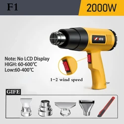 LCD Adjustable Temperature Mini Heat Gun with Four Nozzles for Shrink Wrapping and Construction Drying - 110V (F1-2000W no display)