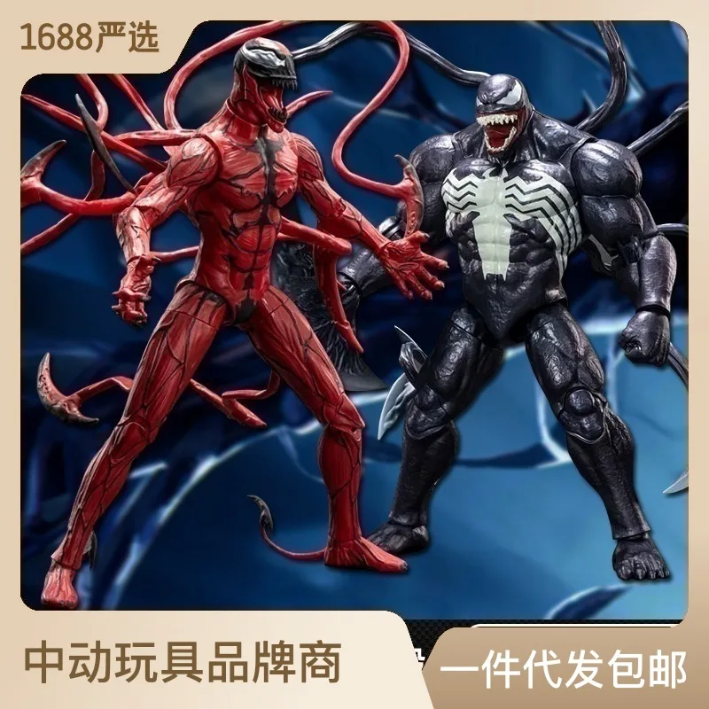 

Marvel Genuine Venom Toy Handmade Mobile Massacre Doll Hero Doll Gift Spider Man Model Child Birthday Popular Gift