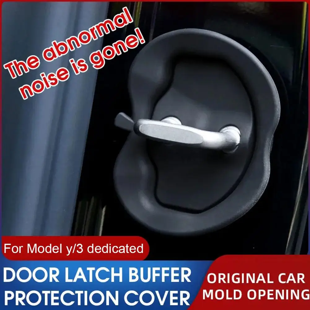 

Подходит для Tesla ModelY/3 двери, дверная защелка, силиконовая защитная крышка, модифицированные аксессуары G8F3