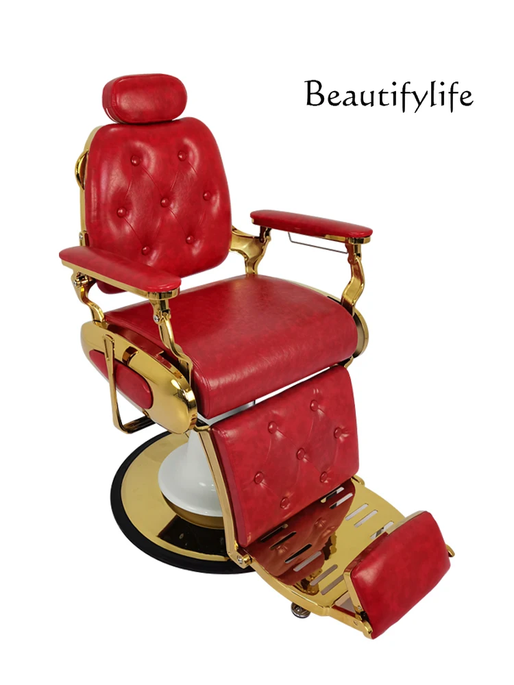 

High-End Men's Oil Head Chair Hair Cutting Chair Retro Oil Head Hair Salon Dedicated Spinning Lift