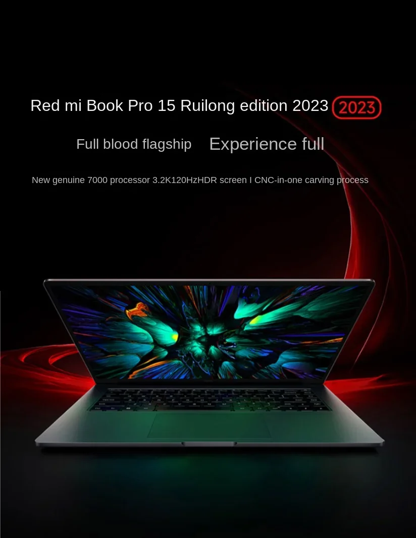 Redmi Book Pro 15 Купить