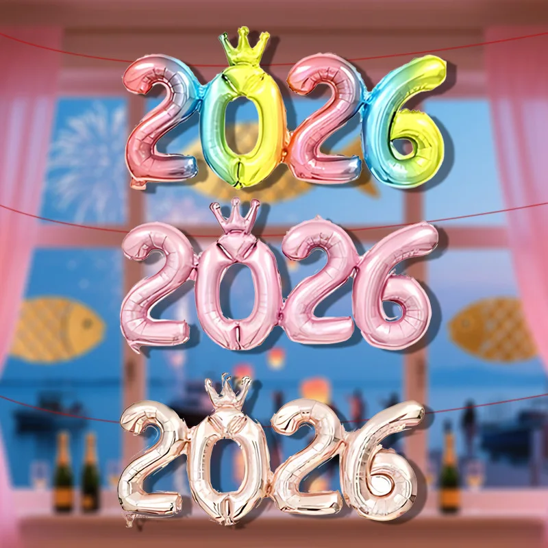 Elegant 2026 Foil Balloon Set for New Year's Eve Party & Festive Decor