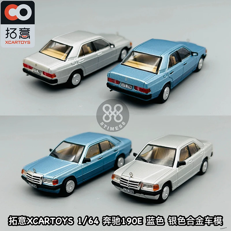 XCARTOYS 1/64 Y65-01 Mercedes Benz 190E Alloy Car Model Toy
