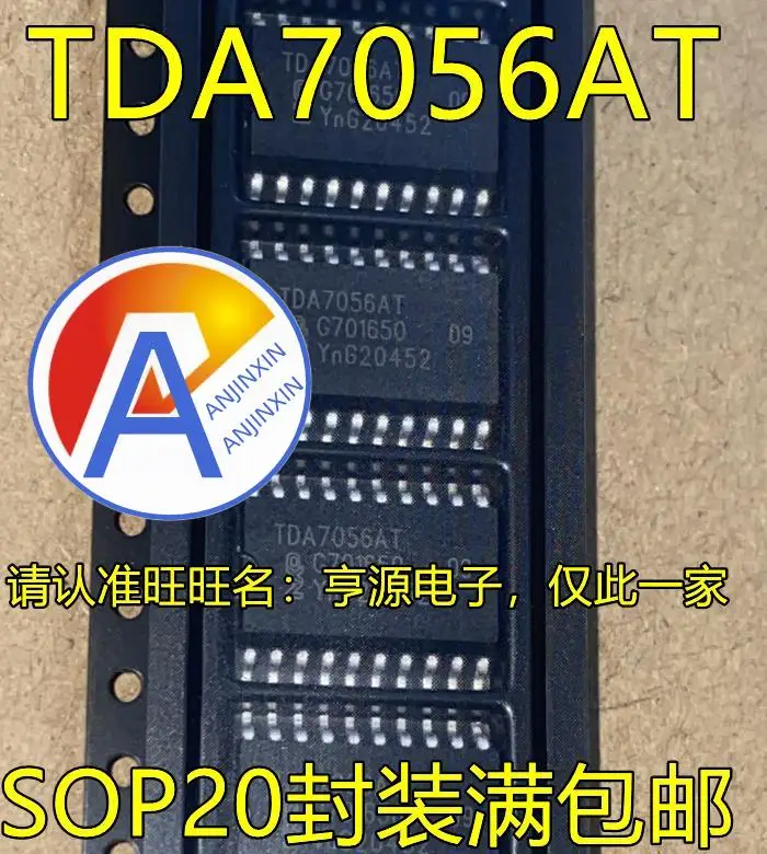 

10pcs 100% orginal new TDA7056 TDA7056AT TDA7056AT N2 SOP20 foot audio power amplifier