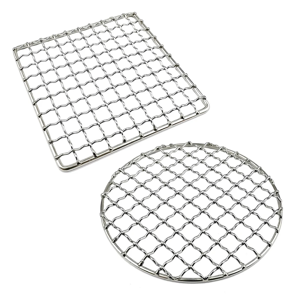 

Гриль из нержавеющей стали Net сетка для барбекю, гриля, сетка для кемпинга, подставка для готовки, товары для готовки на открытом воздухе, для кемпинга, долговечные практичные