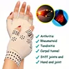 1Pair Magnetic Compression Arthritis Gloves - Wrist Brace & Anti-Slip Fingerless Hand Care Gloves For Women & Men 5