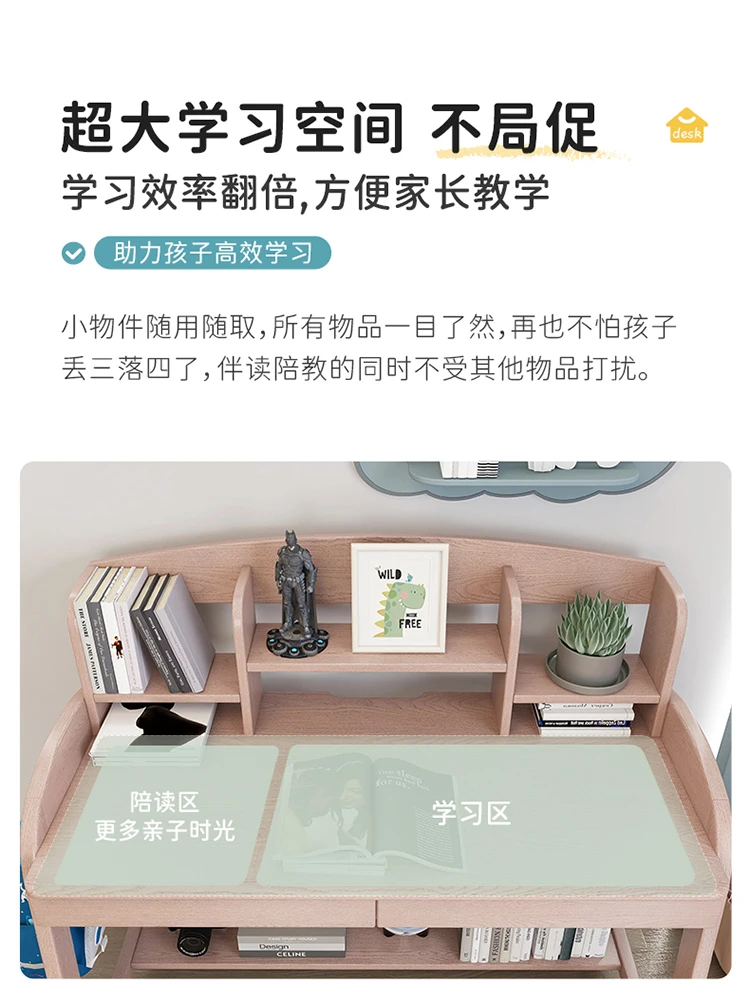 Description Picture 5 of itemAsh Wood Solid Wood Desk Bookshelf Integrated Computer Home Double Children Desk Length Study Table