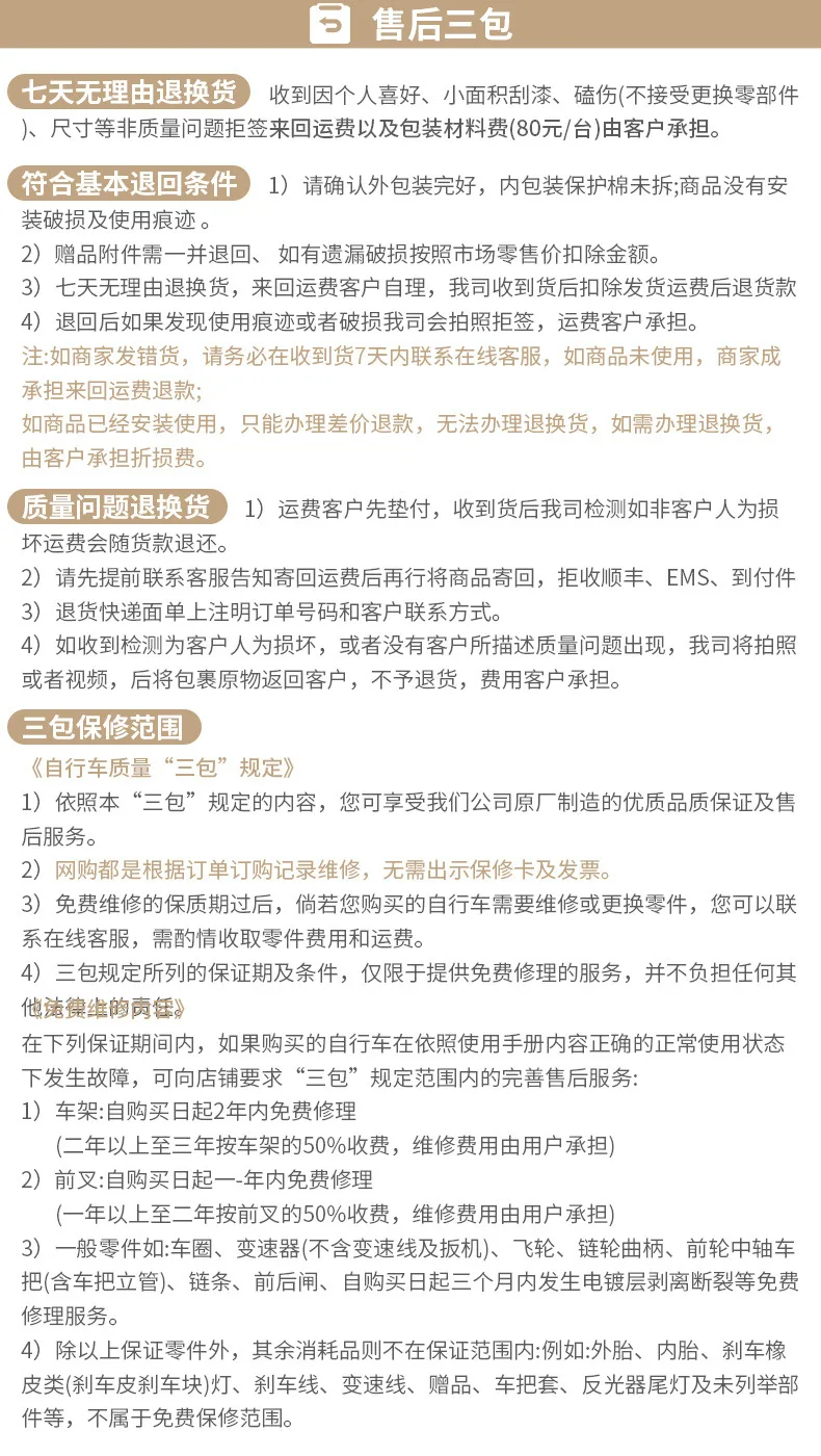 7e8d9765-5990-4a7c-bf29-135c6bcbd687.jpe
