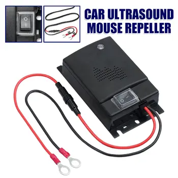Car Ultrasound Mouse Repeller Smart Sensor Trucks Safety Alert Device Circuit Protection Self-Check Low Power Rodent Repeller 1