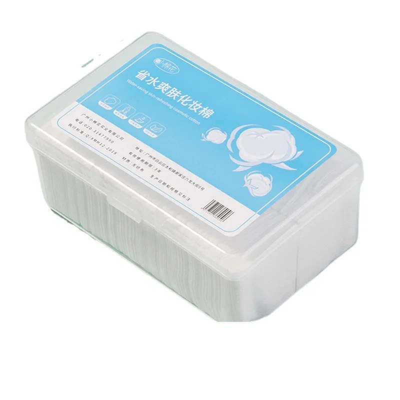Water-Saving Softening Makeup Cotton Storage Box - Double-Sided Diamond Cosmetic Cleansing Cloth, Thin Sheet for Toner Mask