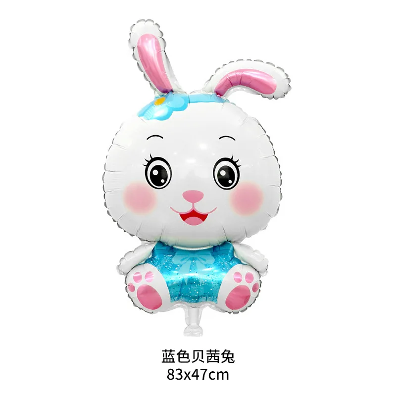 Easter Bunny Foil Balloon 4