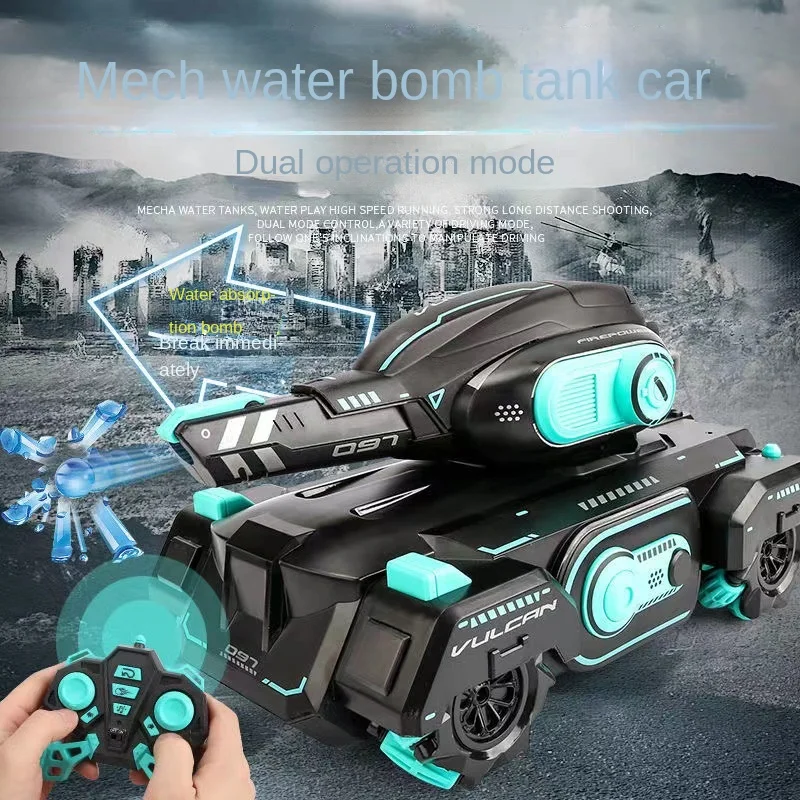 

Children's remote-controlled cars can send toy boys gifts by launching water bombs to simulate tank hand-feel stunts