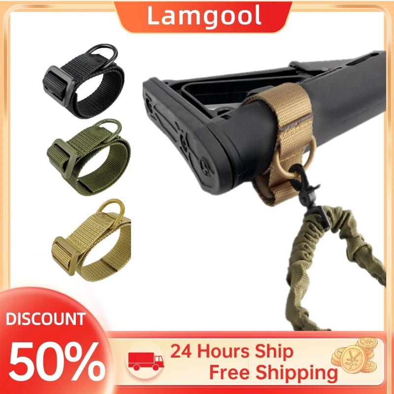 

Tactical Military Airsoft Tactical Buttstock Sling Adapter Rifle Stock Gun Strap Gun Rope Strapping Belt Hunting Accessories Hot