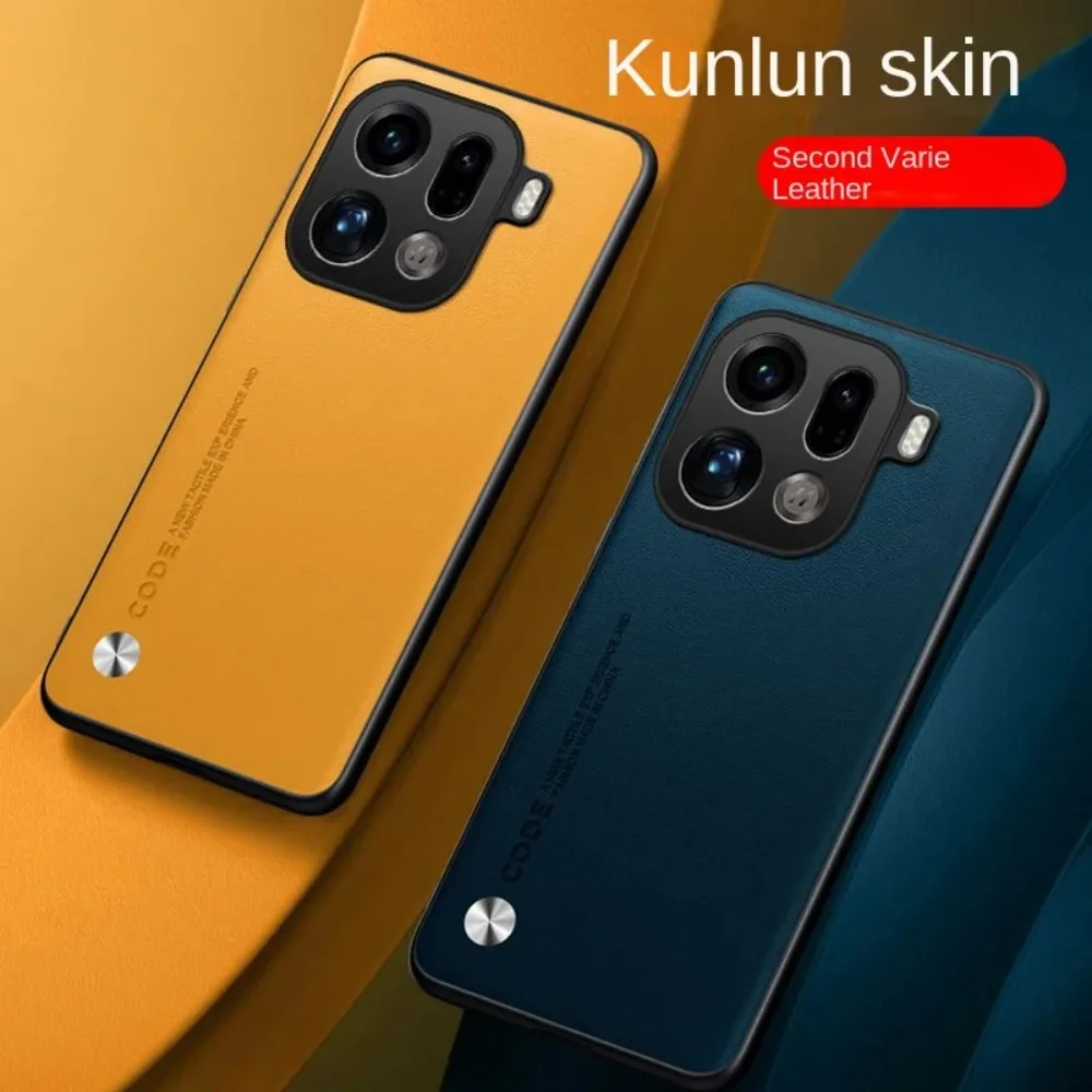Minimalist Carbon Fiber Leather Case - Matte Soft TPU Bumper Anti-Drop Cover
