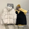 Casual Sleeveless Women Vests Jackets Autumn Winter Women Fashion Stand Collar Elegant Coats Loose Zipper Warm Padded Outerwear