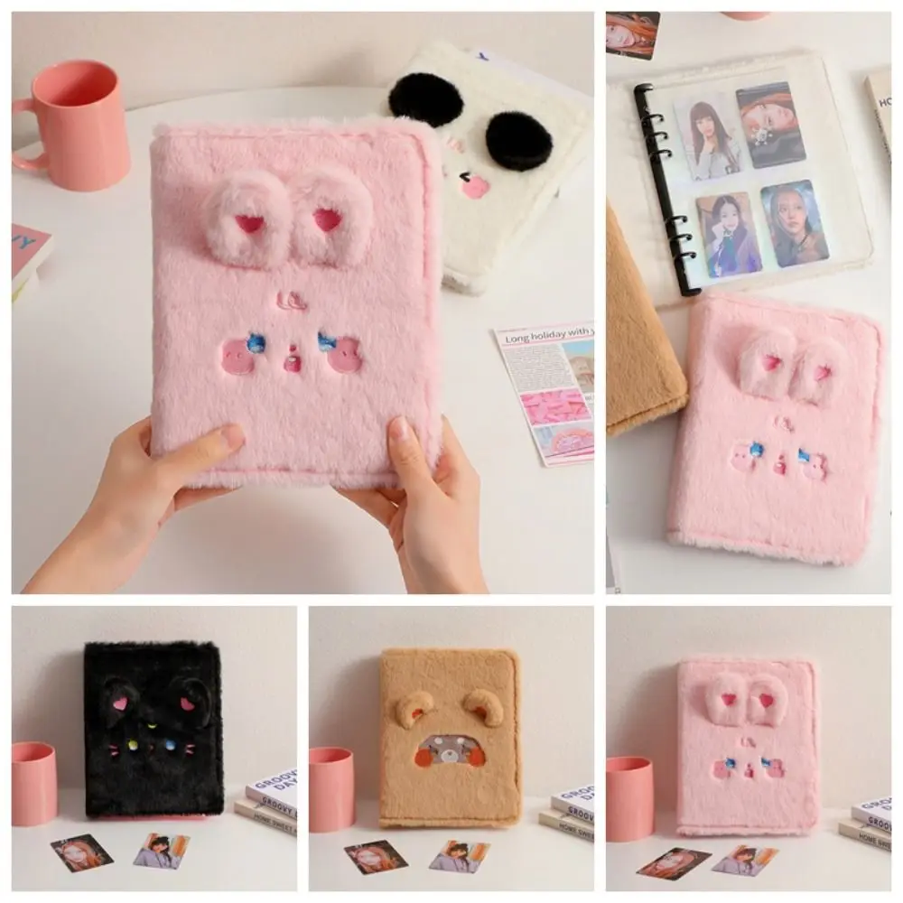 내부 페이지 리필 고양이 곰 카드 앨범 커버, 느슨한 잎 카드 앨범 컬렉션 책 커버, 거치대 푹신한 포토카드