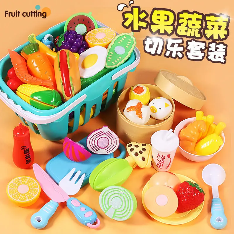 

Cute Children's Play House Simulation Cut Fruit Toy Vegetable Pizza Cutie Le Plastic Toy Fruit Set New Kitchen Kids