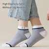 Breathable Short Socks for Men, Color Blocked, Round Drawstring, Simple Fashion, College Style, Summer, Spring, Autumn, 5 Pairs 3