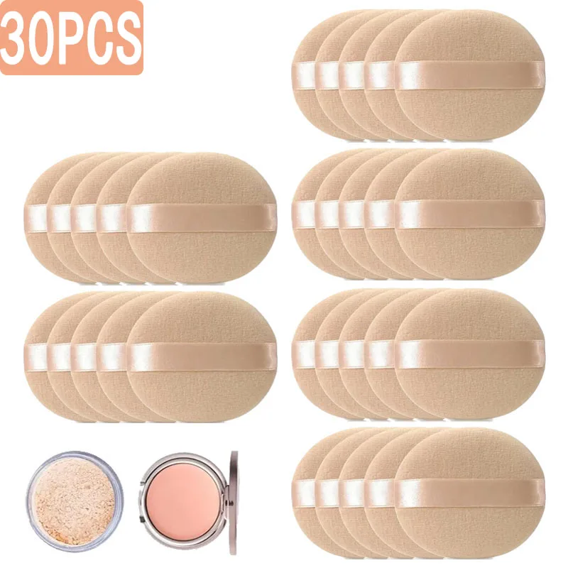 30pcs