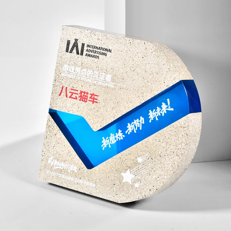 Customized High-end Marble Crystal Trophy, Excellent Staff Company Annual Meeting Awards, Home Decoration Outstanding Medal, 1Pc