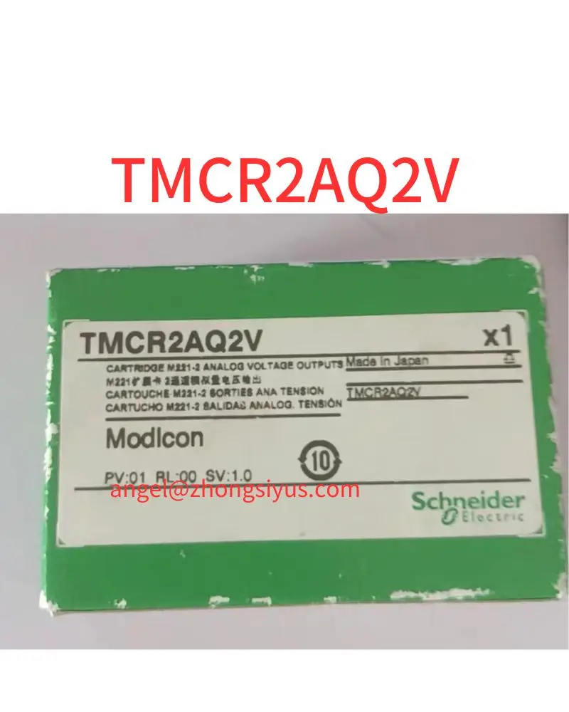 

Новый модуль TMCR2AQ2V