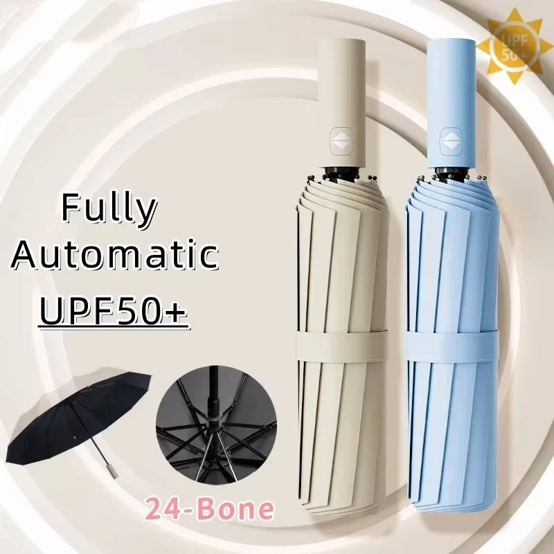 24 Bone Fully Automatic Double Bone Folding Umbrella SPF50+ UV Protection Rain Resistance Wind Resitance