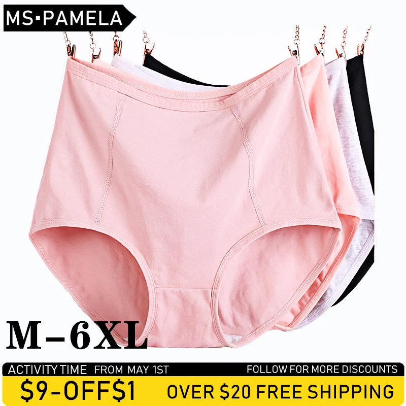 CottonWomensPantiesPlusSizeBriefsElasticSoftLargeSizeL6XL