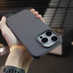 Luxury Carbon Fiber Matte Slim Frameless Cooling Case - iPhone 15 Plus (Black)