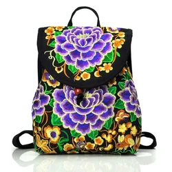 Floral Embroidered Bohemian Canvas Backpack (B)