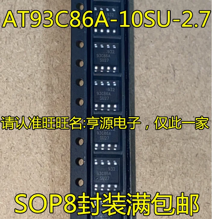 

100 шт./лот 100% новый AT93C86A AT93C86A-10SU-2.7 93C86A SU27 10SI-2.7