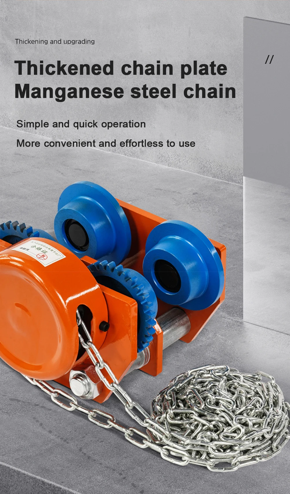 I-Beam Pulley Sliding Lifting Tool T-Type Trolley Monorail Crane Hoist Lifter He