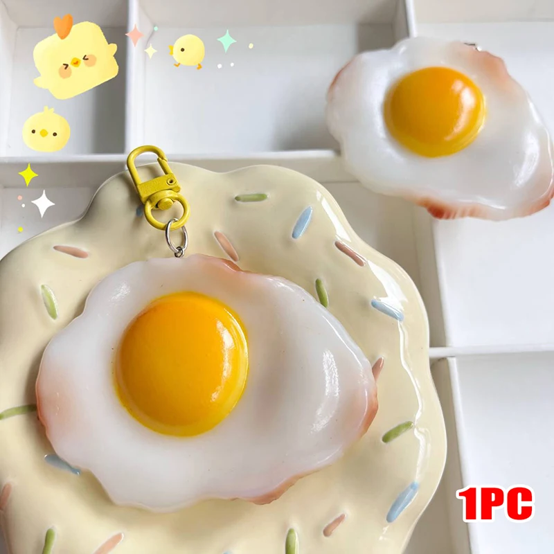 

Cute Cloud Poached Egg Pendant Funny Keychain Kawaii Cartoon Simulated Food Key Chain Children's Toy Friend Gift