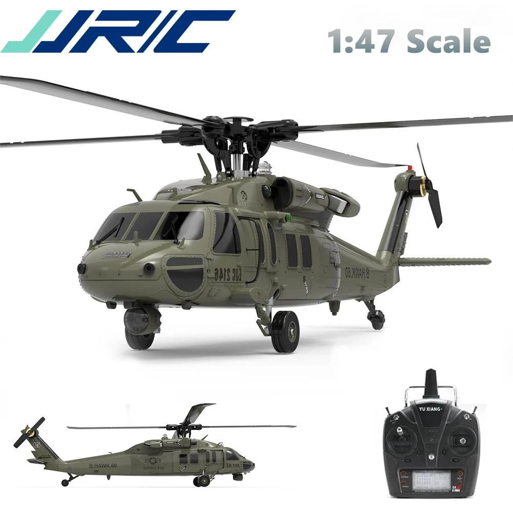 YUXIANG-F09-UH60ラジコンヘリコプター
