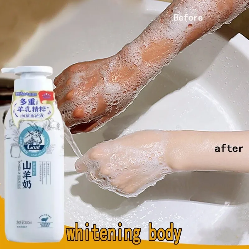 goat-milk-whitening-body-wash-niacinamide-removes-melanin-permanently-whitening-and-smoothing-to-improve-skin-dullness