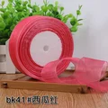 Watermelon Red